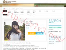 今日澳门6合和彩开奖结果查询网站